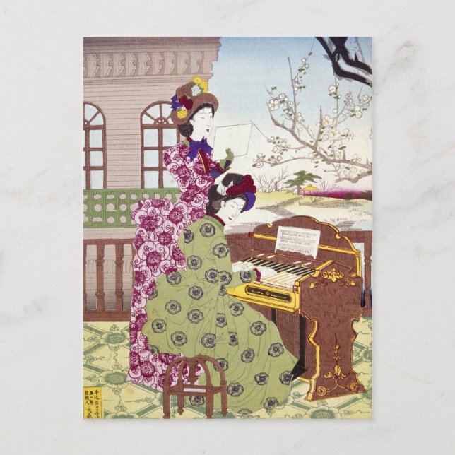 Two Japanese Ladies, C1890 Postcard (Front)