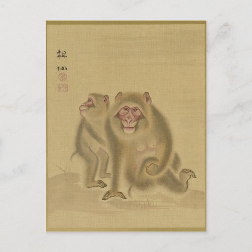 Two Japanese Monkeys Postcard