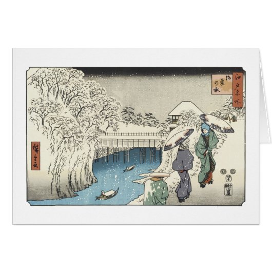 Two Ladies Conversing, Hiroshige, Cards (Front Horizontal)