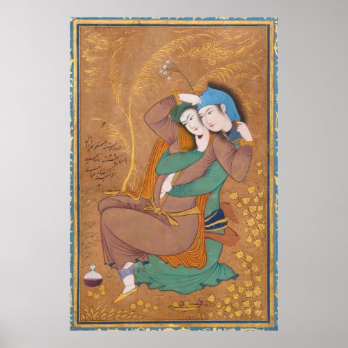 Two Lovers by Reza Abbasi 1630 Poster