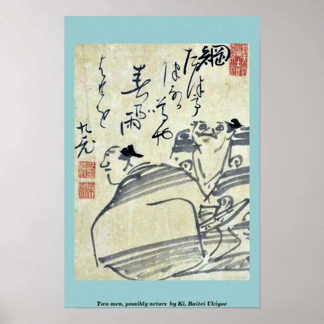 Two men, possibly actors  by Ki, Baitei Ukiyoe Poster (Front)