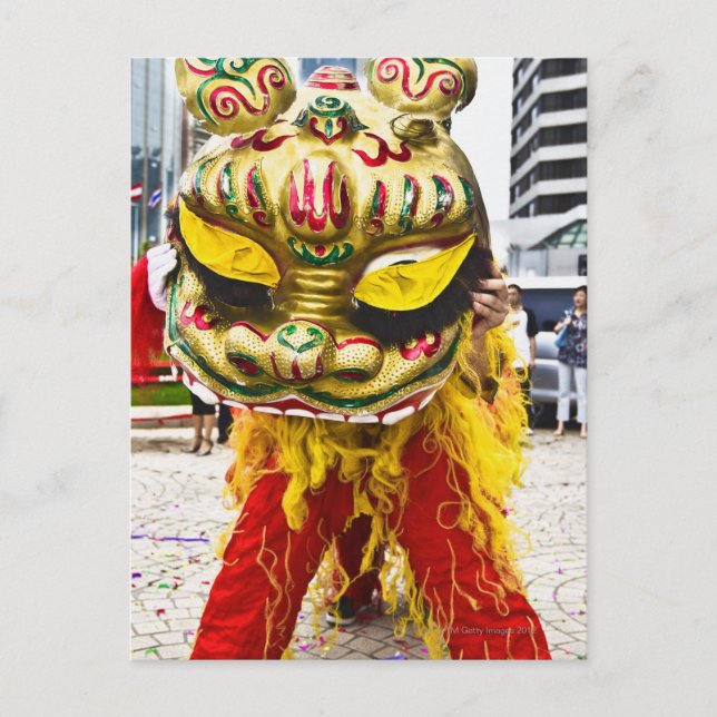 Two people in Chinese dragon costume, Qingdao, Postcard (Front)