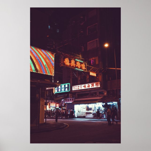 TWO PERSON WALKING ALONG THE ROAD UNDER SIGNAGE BE POSTER (Front)