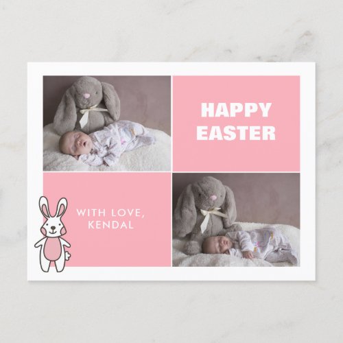 Two Photo Collage Easter Postcard