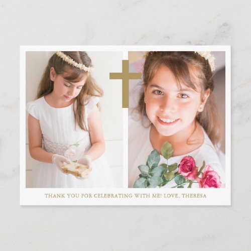 Two Photo Cross First Communion Thank You