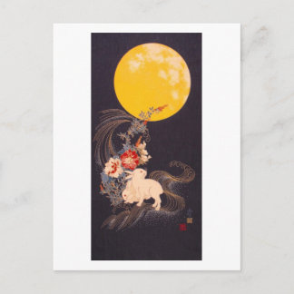 Two Rabbits Under a Full Moon Postcard