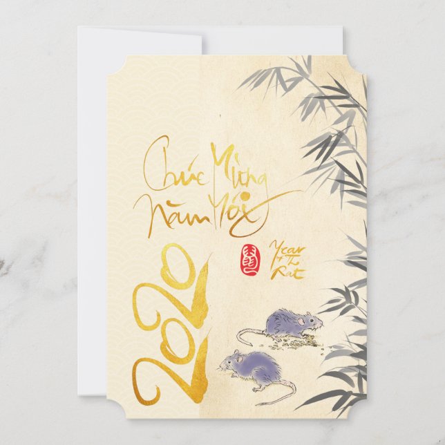 Two Rats Bamboo Vietnamese New Year 2020 PFC (Front)