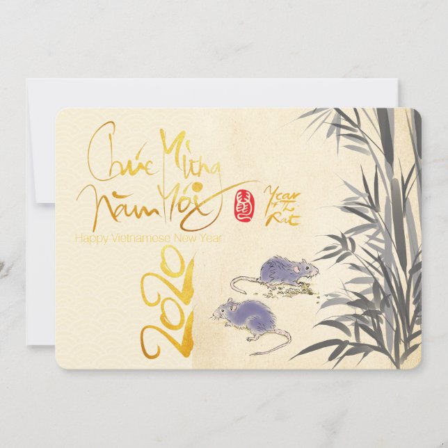 Two Rats Bamboo Vietnamese New Year 2020 PHFC Save The Date (Front)