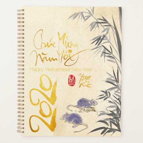 Two Rats Bamboo Vietnamese New Year 2020 Planner