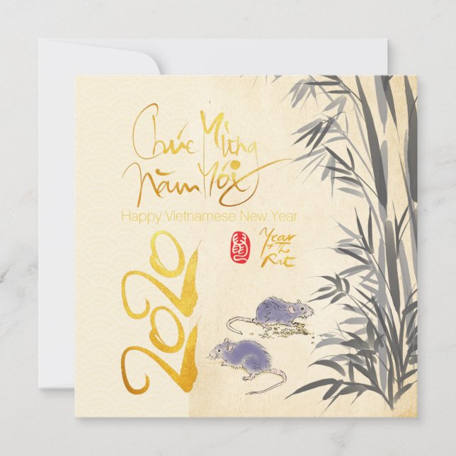 Two Rats Bamboo Vietnamese New Year 2020 SFC (Front)