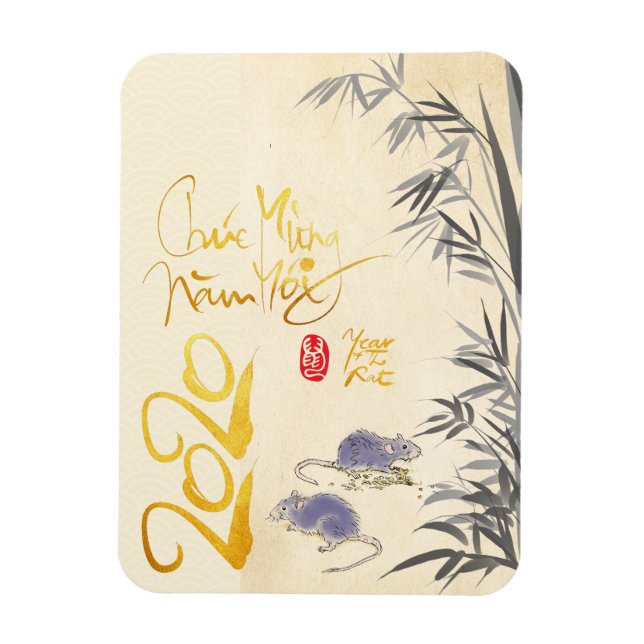 Two Rats Bamboo Vietnamese New Year 2020 VFM Magnet (Vertical)