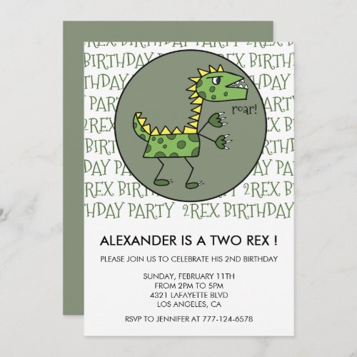 Two rex birthday invitations boy jurassic dinosaur