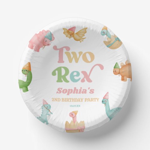 Two Rex Dinosaur 2nd Second Birthday Party Paper Bowls