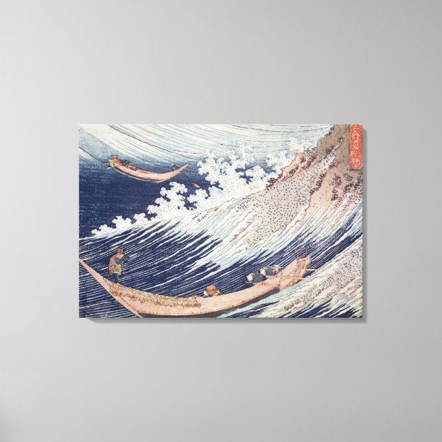 Two Small Fishing Boats on the Sea Canvas Print (Front)