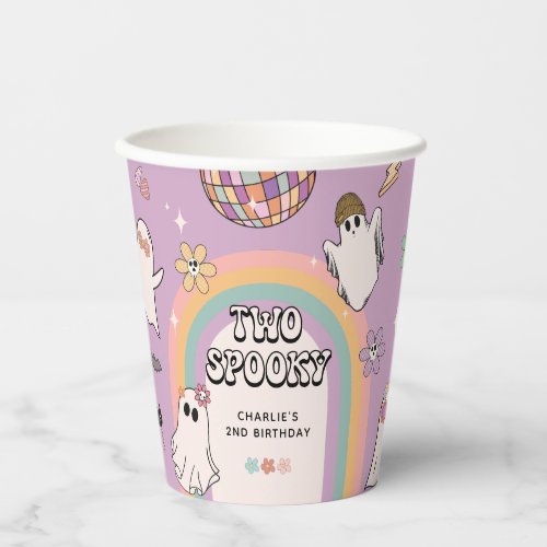 Two Spooky Retro Fun Halloween 2nd Birthday Party Paper Cups