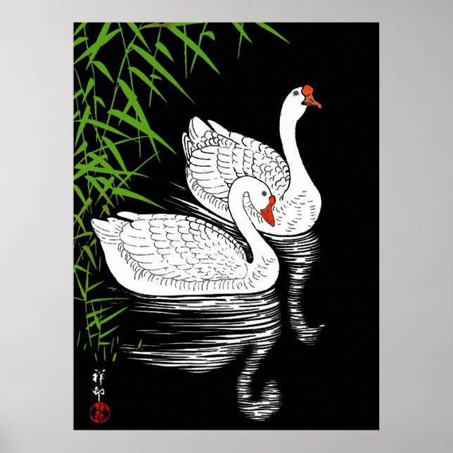 Two Swans on a Pool - White on a Black Background  Poster (Front)