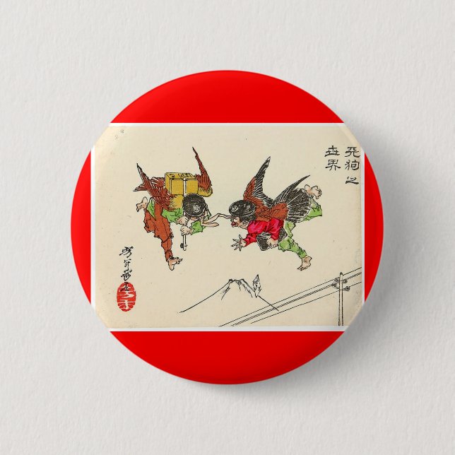 Two Tengu colliding. Mt. Fuji background, c. 1882 Pinback Button (Front)