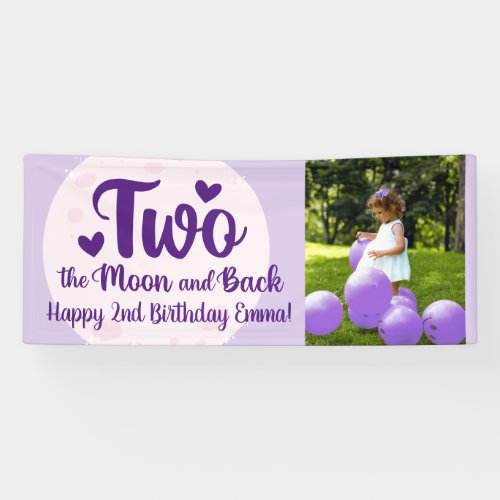 Two the Moon and Back Banner