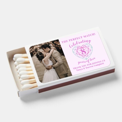 Two_toned tourmaline 8th wedding anniversary favor matchboxes