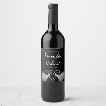 Two White Peacocks And Heart Monogram Wine Label by NoteableExpressions at Zazzle