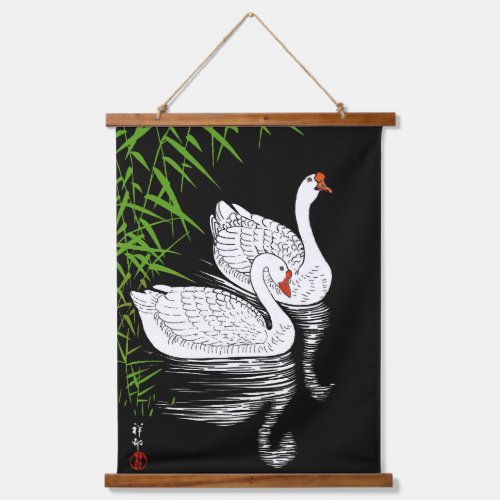 Two White Swans on a Pool _ Vintage Japanese Hanging Tapestry