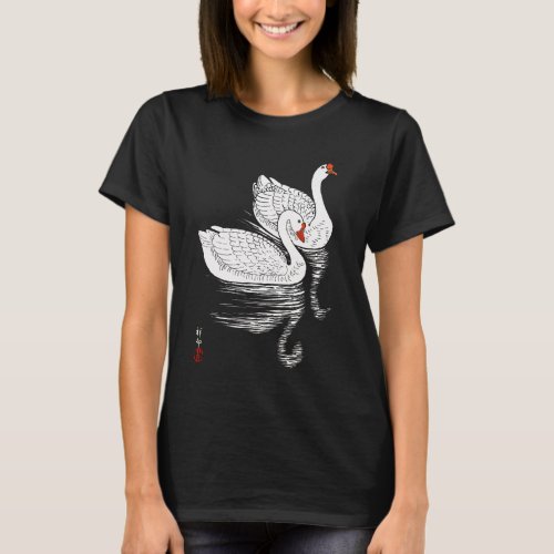 Two White Swans on a Pool _ Vintage Japanese  T_Shirt