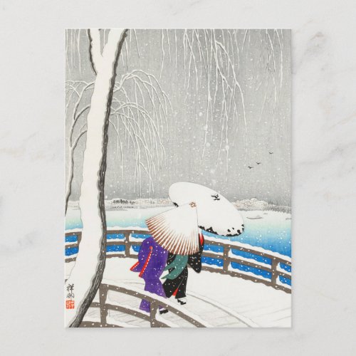Two Women in the Snow on Yanagi Bridge Postcard