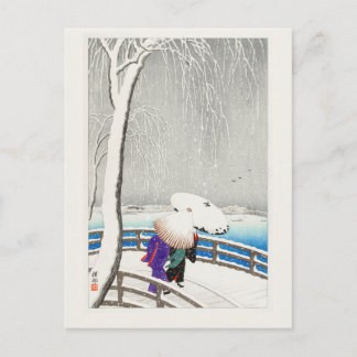 Two women in the snow - Vintage Japanese Postcard
