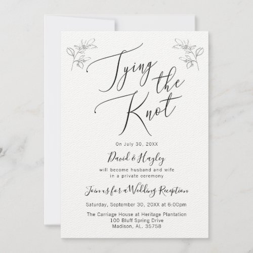 Tying the Knot Wedding Reception Invitation