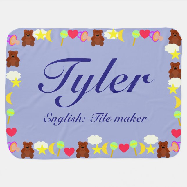 Tyler Baby Blanket Template (Horizontal)