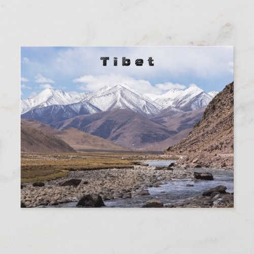 Typical Tibetan mountain landscape Postcard