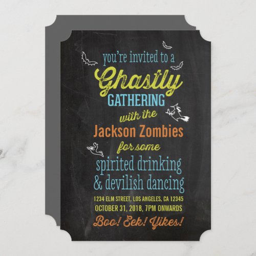 Typographic Halloween Monster Bash Invitation