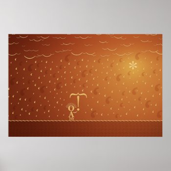 Typographic Rain 2 Poster by vladstudio at Zazzle
