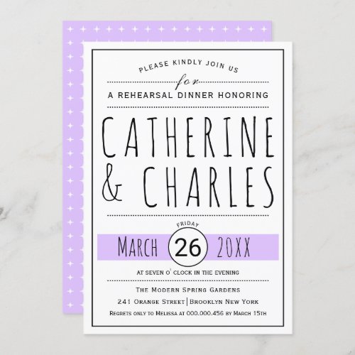 Typography lavender wedding rehearsal dinner invitation