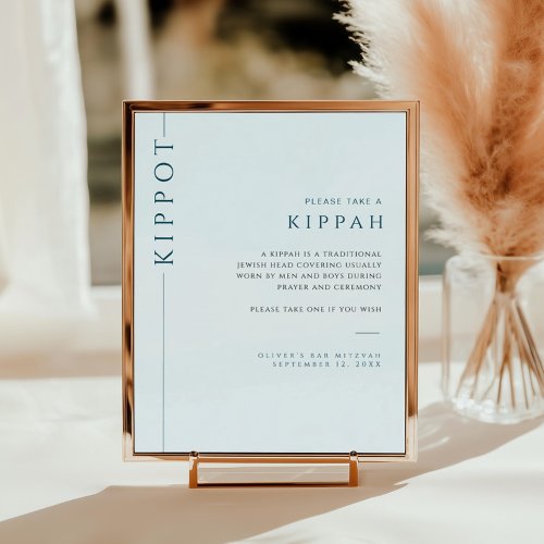 Typography Light Blue Bar Mitzvah Kippah Sign