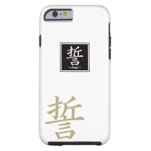 iphone 6 case chinese writing iphone 6 case chinese writing