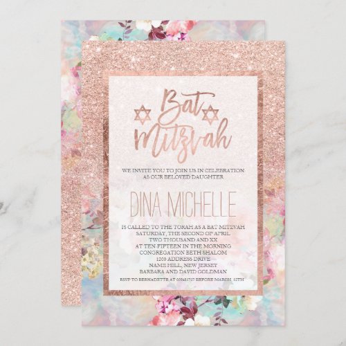 Typography rose gold floral watercolor Bat Mitzvah Invitation