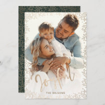 Typography Simple Joyful Rose Gold Green Photo Holiday Card