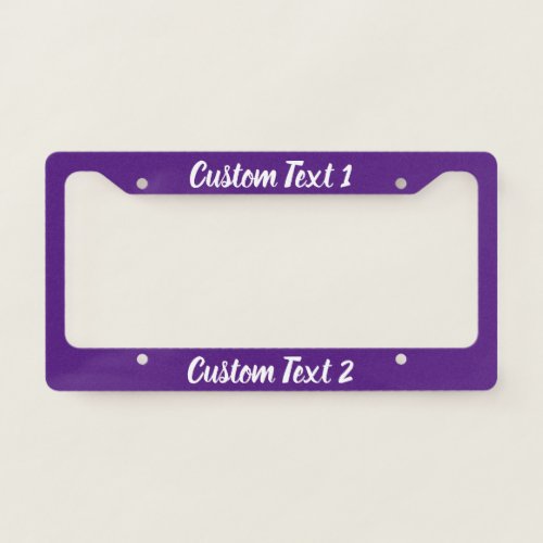 Typography White Script on Royal Purple License Plate Frame