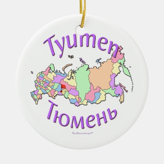 Tyumen Russia Map Ornament (Front)