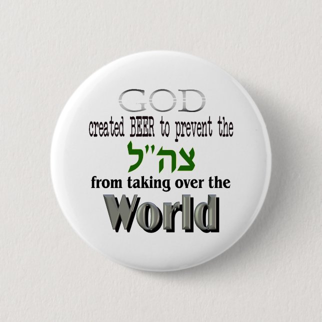 Tzahal God and Beer Light Pinback Button (Front)