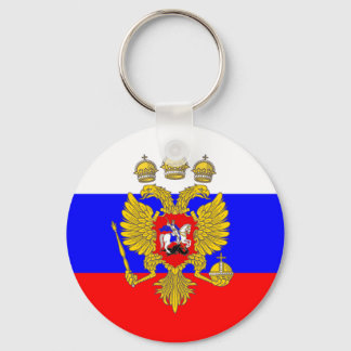 Tzar Of Muscovia, Russia flag Keychain