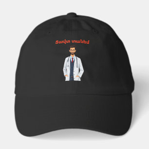 Tzavut Danem (Ցավտ տանեմ) Hat