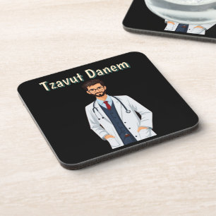 Tzavut Danem Beverage coaster