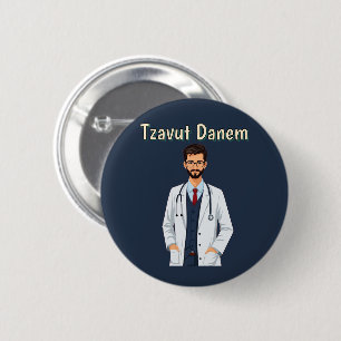 Tzavut Danem Button