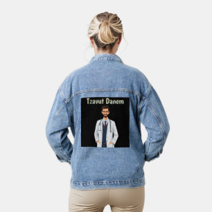 Tzavut Danem Denim Jacket