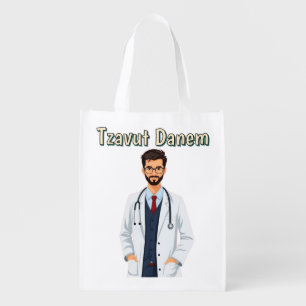 Tzavut Danem Grocery Bag