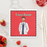 Tzavut Danem Paper Napkin