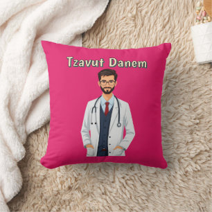 Tzavut Danem Throw Pillow