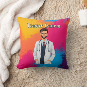Tzavut Danem Throw Pillow